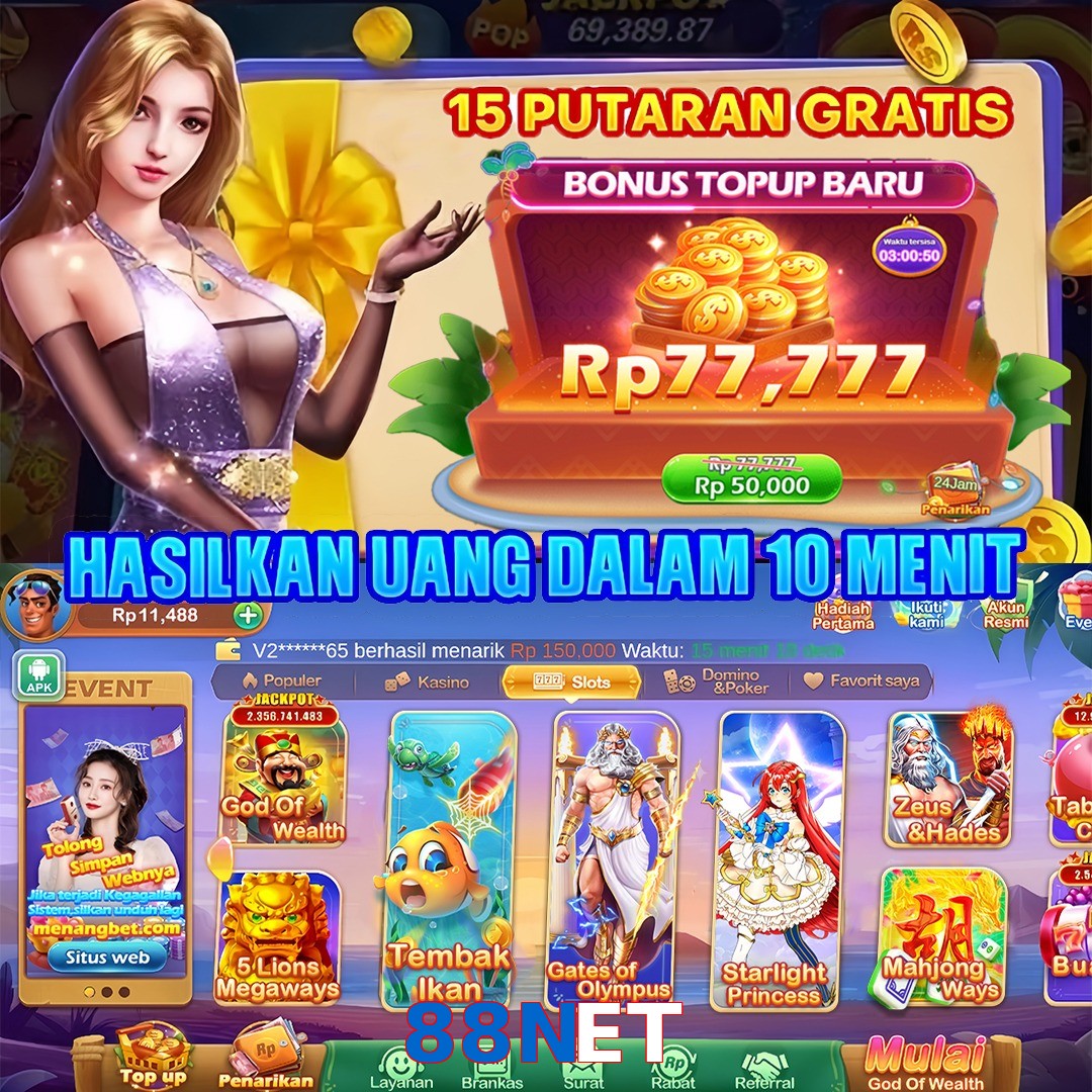 88NET