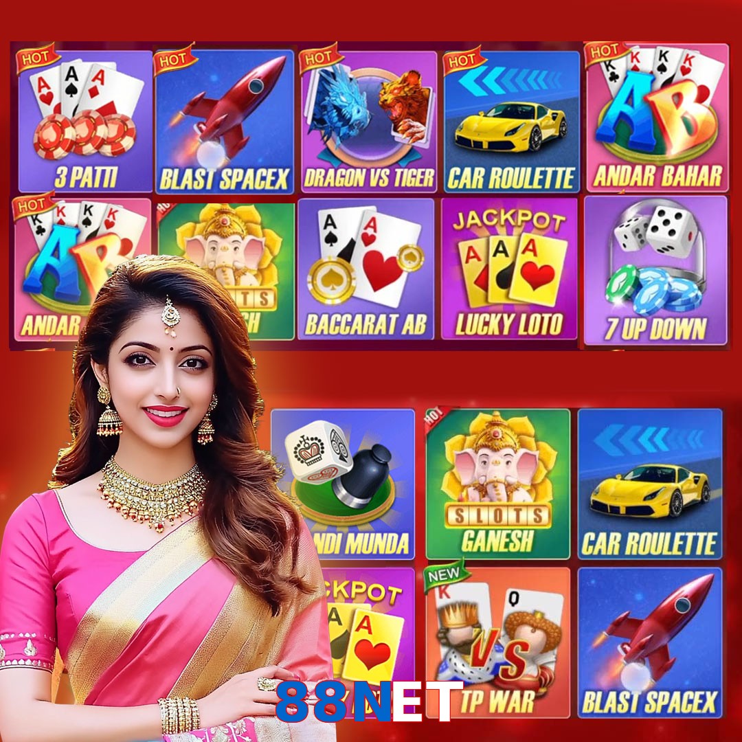 88NET