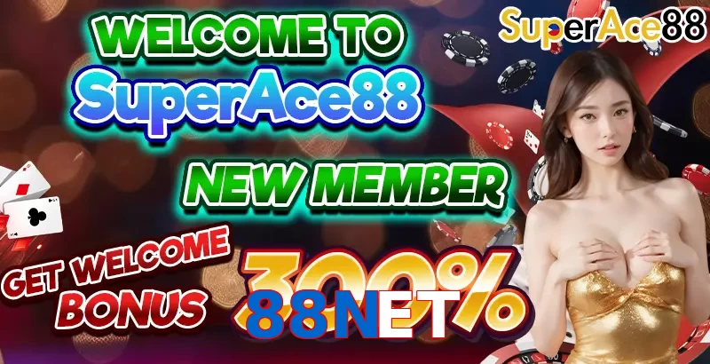88NET
