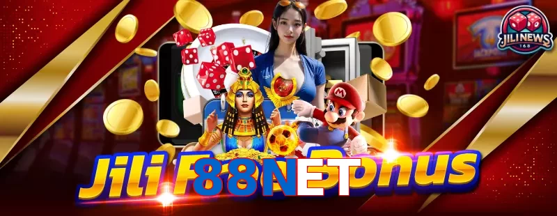 88NET