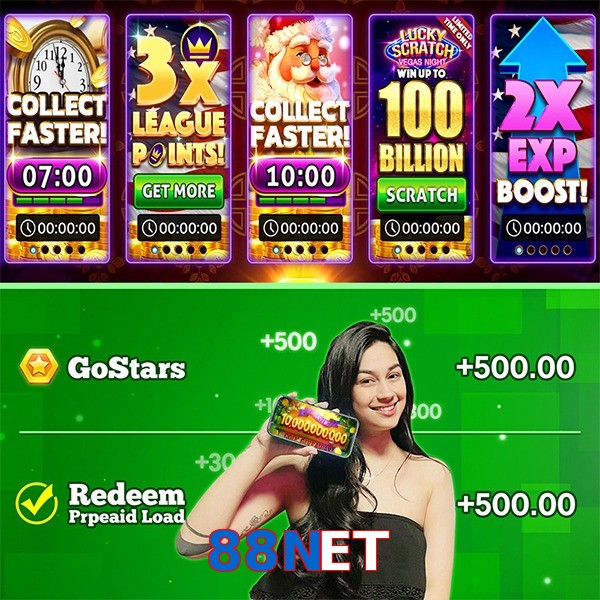 88NET