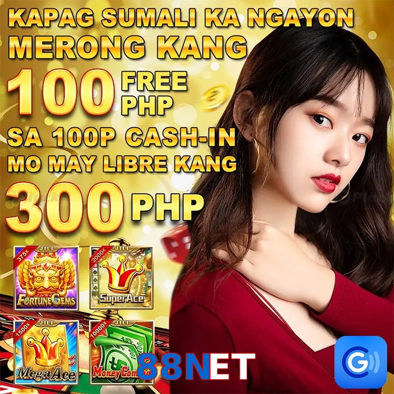 88NET