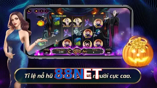 88NET