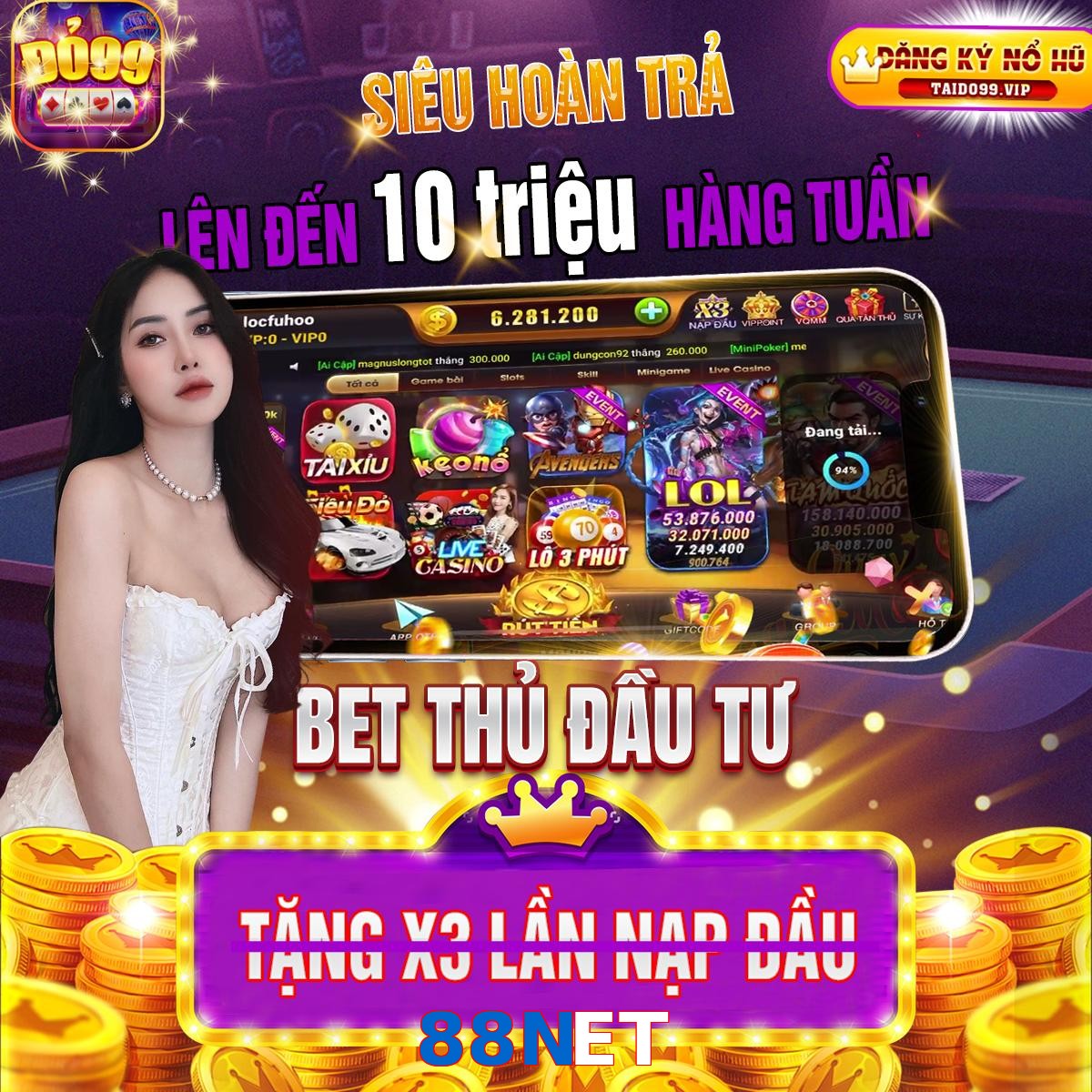 88NET