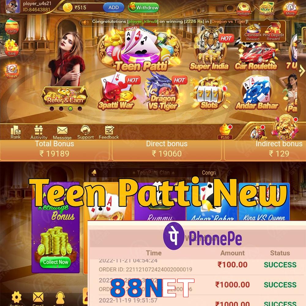 88NET