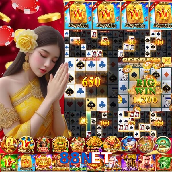 88NET